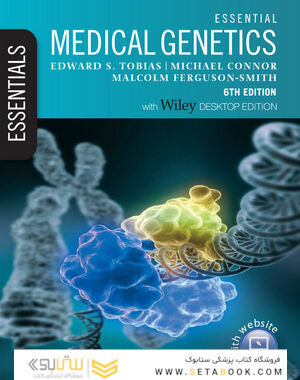 Essential Medical Genetics, Includes Desktop Edition 6th Edition