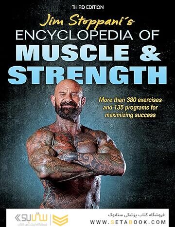 Jim Stoppani's Encyclopedia of Muscle & Strength