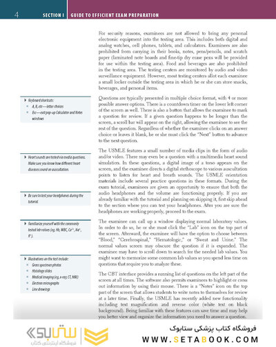 First Aid for the USMLE Step 1 2025 35th Edition