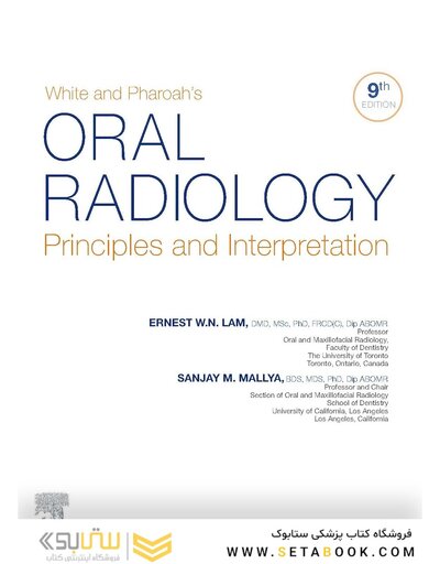 White and Pharoah's Oral Radiology: Principles and Interpretation 9th Edition