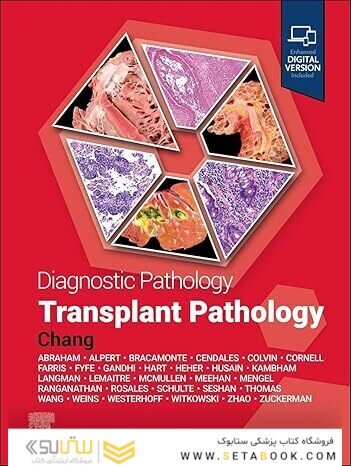 Diagnostic Pathology: Transplant Pathology 3rd Edition
