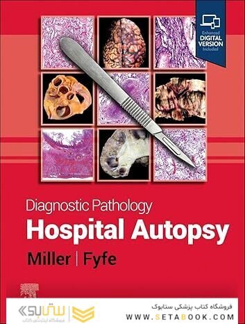Diagnostic Pathology: Hospital Autopsy 2nd Edition