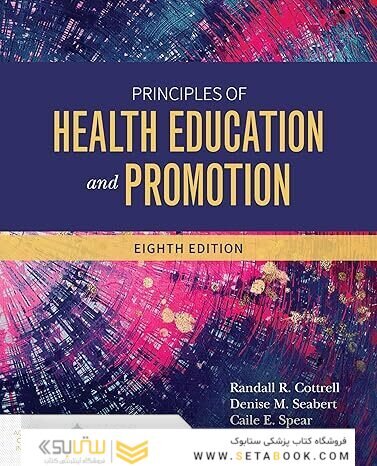 Principles of Health Education and Promotion