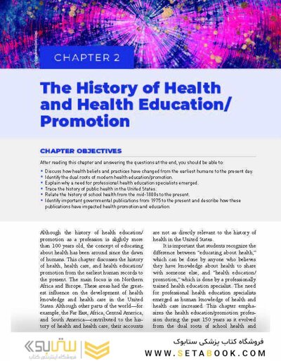 Principles of Health Education and Promotion