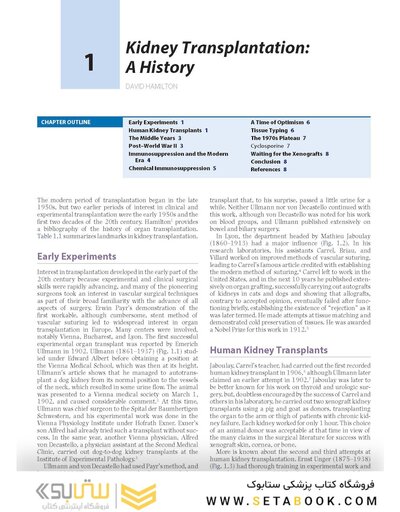 Kidney Transplantation: Principles and Practice, 9th edition