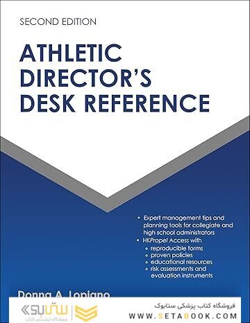 Athletic Director's Desk Reference Second Edition