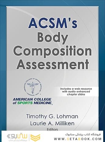 ACSM's Body Composition Assessment First Edition
