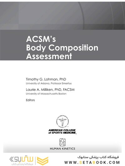 ACSM's Body Composition Assessment First Edition