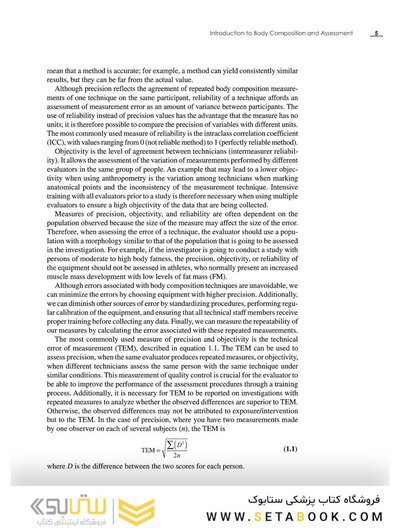 ACSM's Body Composition Assessment First Edition