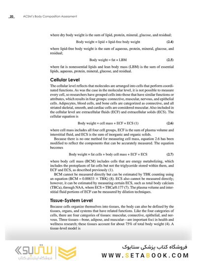 ACSM's Body Composition Assessment First Edition