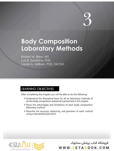 ACSM's Body Composition Assessment First Edition