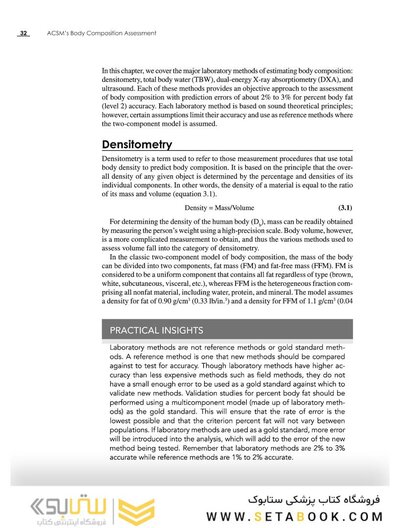 ACSM's Body Composition Assessment First Edition