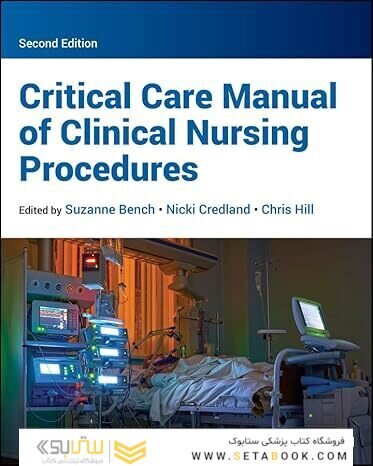 Critical Care Manual of Clinical Nursing Procedures 2nd Edition