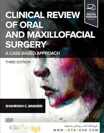 Clinical Review of Oral and Maxillofacial Surgery 3rd Edition