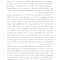 کتاب کار ذهنیت رشد مهارت های CBT برای کمک به ایجاد تاب آوری، افزایش اعتمادبه نفس و پیشرفت