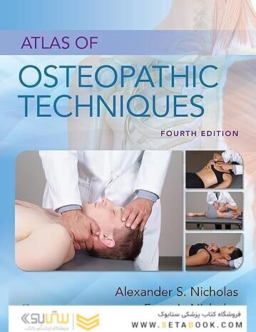 Atlas of Osteopathic Techniques Fourth Edition