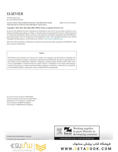 Study Guide for Pathophysiology 8th Edition