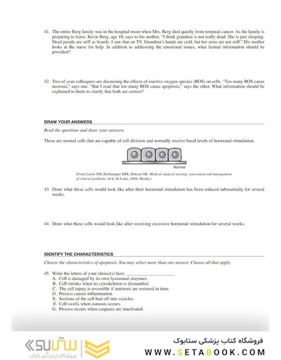 Study Guide for Pathophysiology 8th Edition