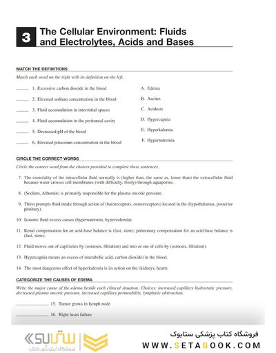 Study Guide for Pathophysiology 8th Edition