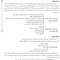 ‏AGK درسنامه اصول و مبانی مدیریت