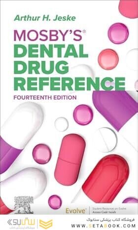Mosby's Dental Drug Reference 14th Edition