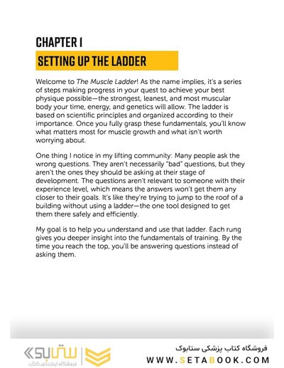 The Muscle Ladder: Get Jacked Using Science