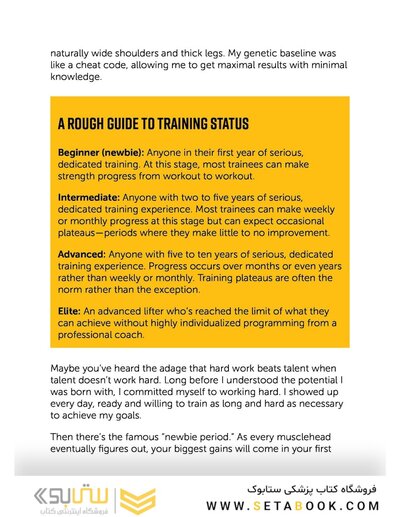 The Muscle Ladder: Get Jacked Using Science