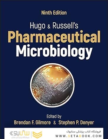 Hugo and Russell's Pharmaceutical Microbiology 9th Edition