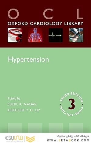 Textbook of Cardiac Critical Care 1st Edition