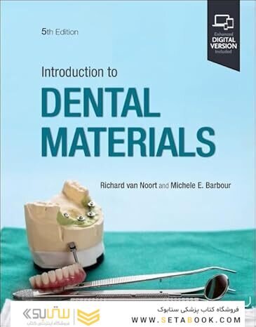 Introduction to Dental Materials 5th Edition