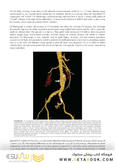 Brant & Helms' Fundamentals of Diagnostic Radiology:  Sixth Edition