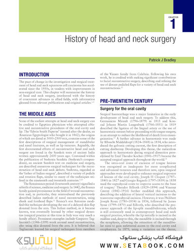 Stell & Maran's Head and Neck Surgery and Oncology 6th Edition