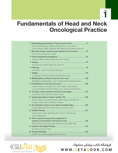 Stell & Maran's Head and Neck Surgery and Oncology 6th Edition