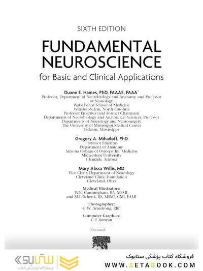 Fundamental Neuroscience for Basic and Clinical Applications 6th Edition