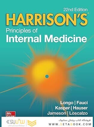 Harrison's Principles of Internal Medicine, 22th Edition 2026