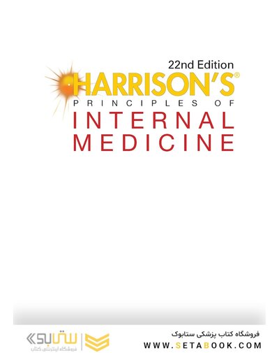 Harrison's Principles of Internal Medicine, 22th Edition 2026