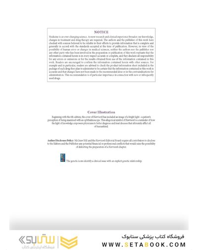 Harrison's Principles of Internal Medicine, 22th Edition 2026