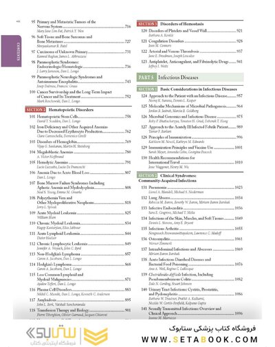 Harrison's Principles of Internal Medicine, 22th Edition 2026