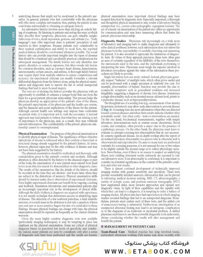 Harrison's Principles of Internal Medicine, 22th Edition 2026