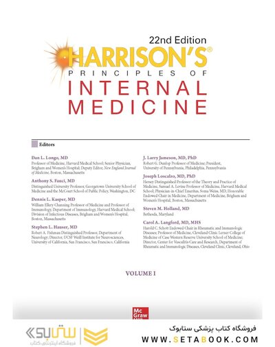 Harrison's Principles of Internal Medicine, 22th Edition 2026