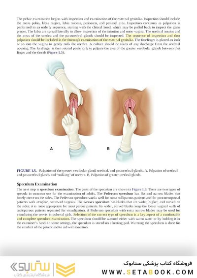 Beckmann and Ling's Obstetrics and Gynecology 9th Edition