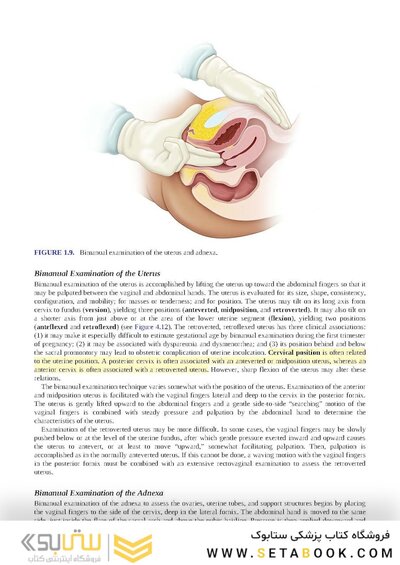 Beckmann and Ling's Obstetrics and Gynecology 9th Edition