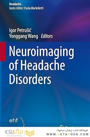 Neuroimaging of Headache Disorders