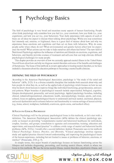 Nutritional Psychology 1st Edition