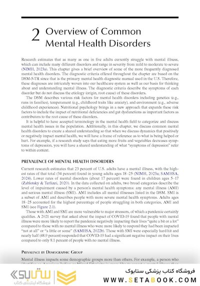Nutritional Psychology 1st Edition