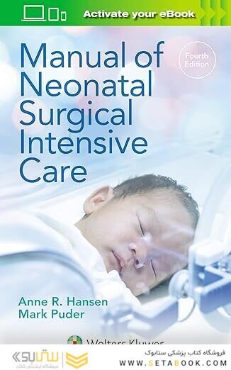 Manual of Neonatal Surgical Intensive Care Fourth Edition