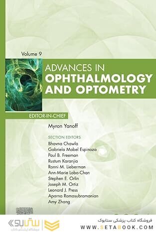 Advances in Ophthalmology and Optometry