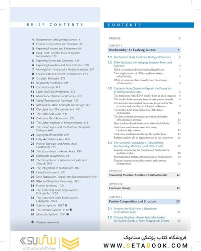 Biochemistry Stryer 9th Edition