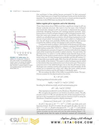 Biochemistry Stryer 9th Edition
