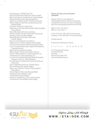 Biochemistry Stryer 9th Edition
